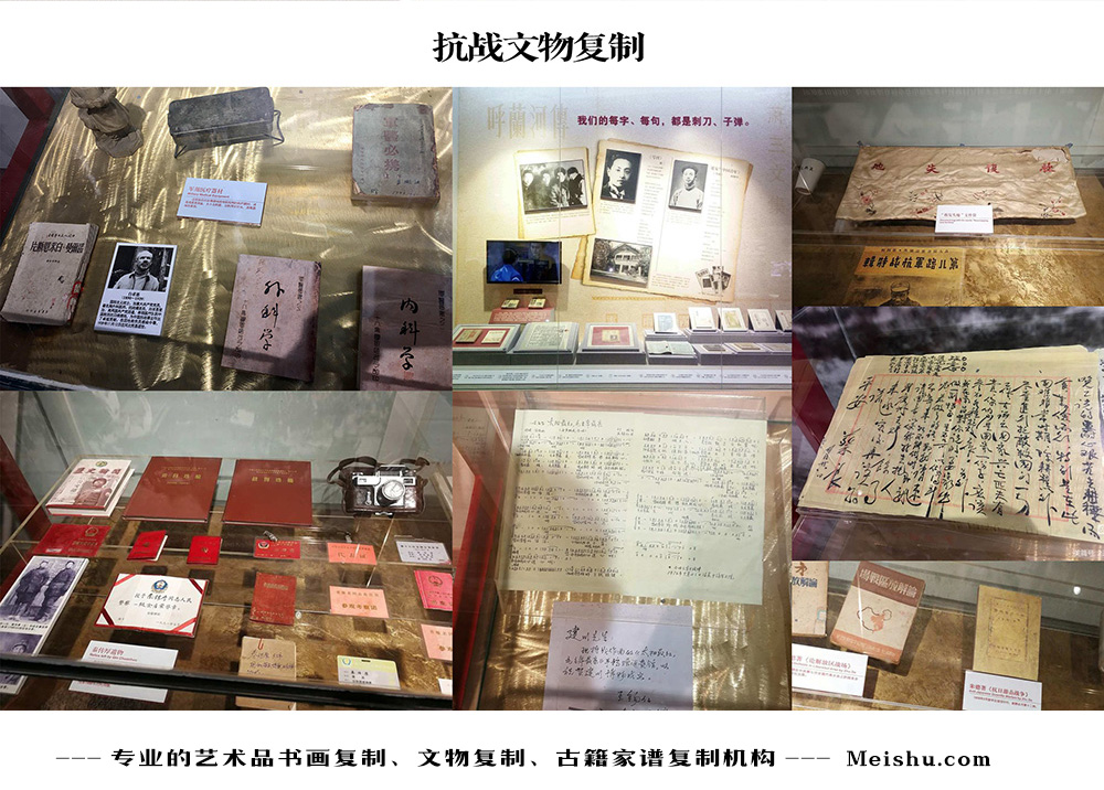 德保县-中国画家书法家要成名最有效的方法